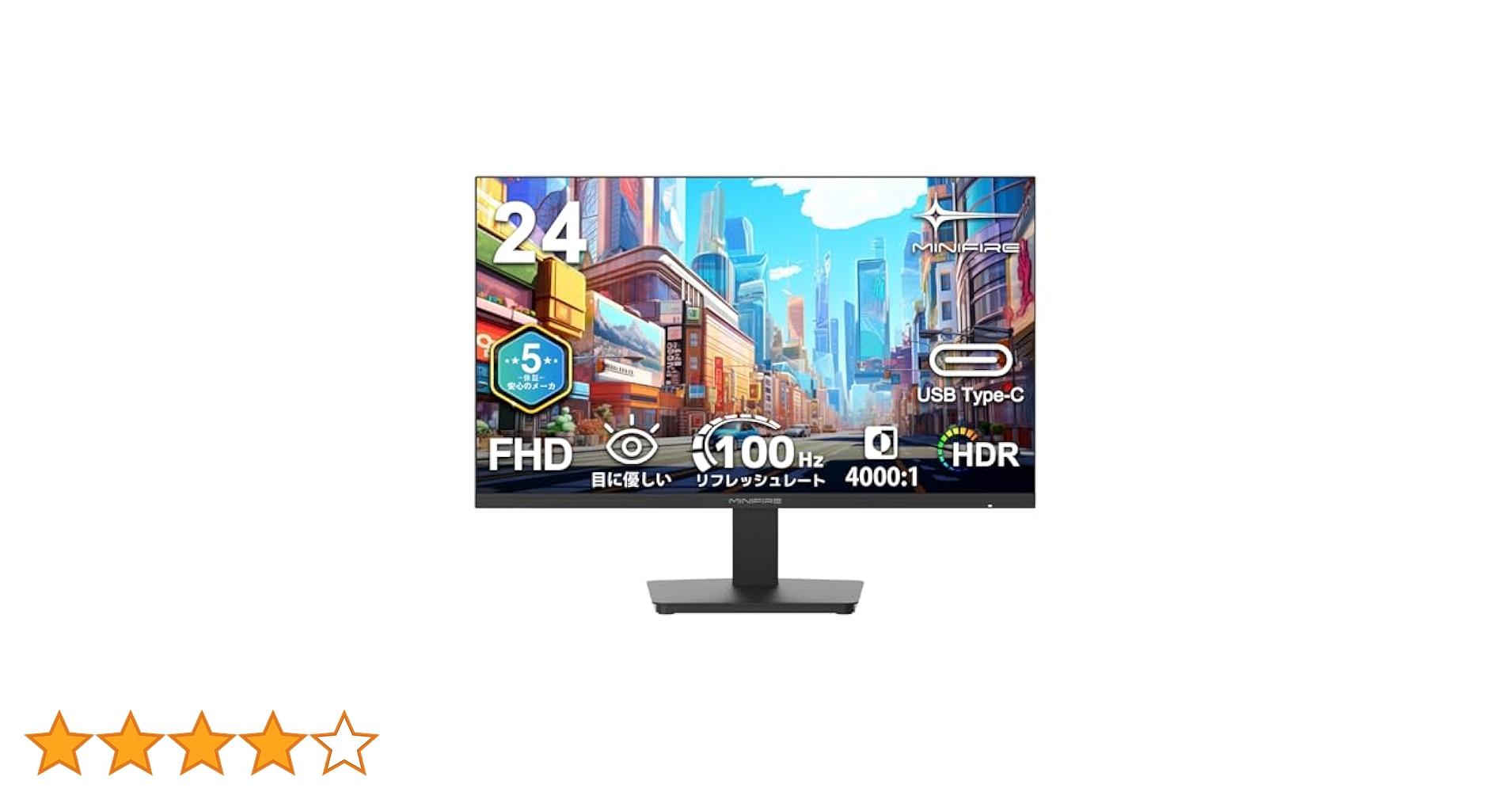 Amazon.co.jp: Minifire モニター24インチ ディスプレイ100Hz